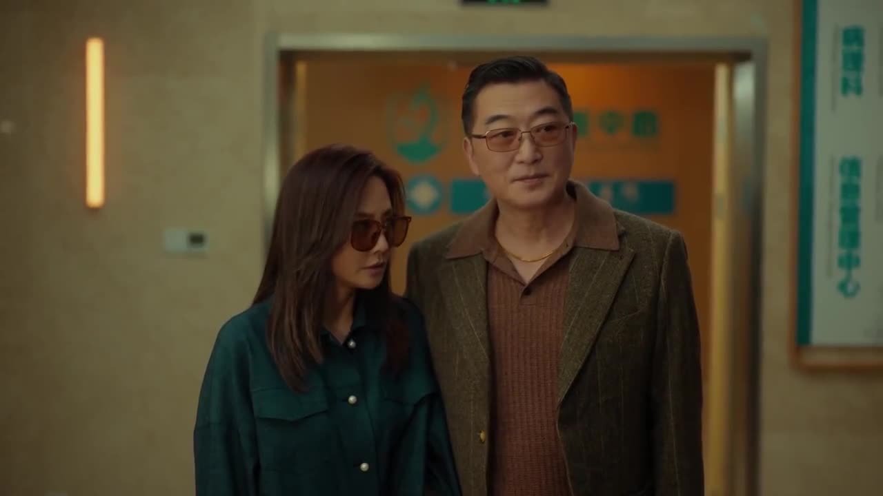 Сохрани остаток своей жизни