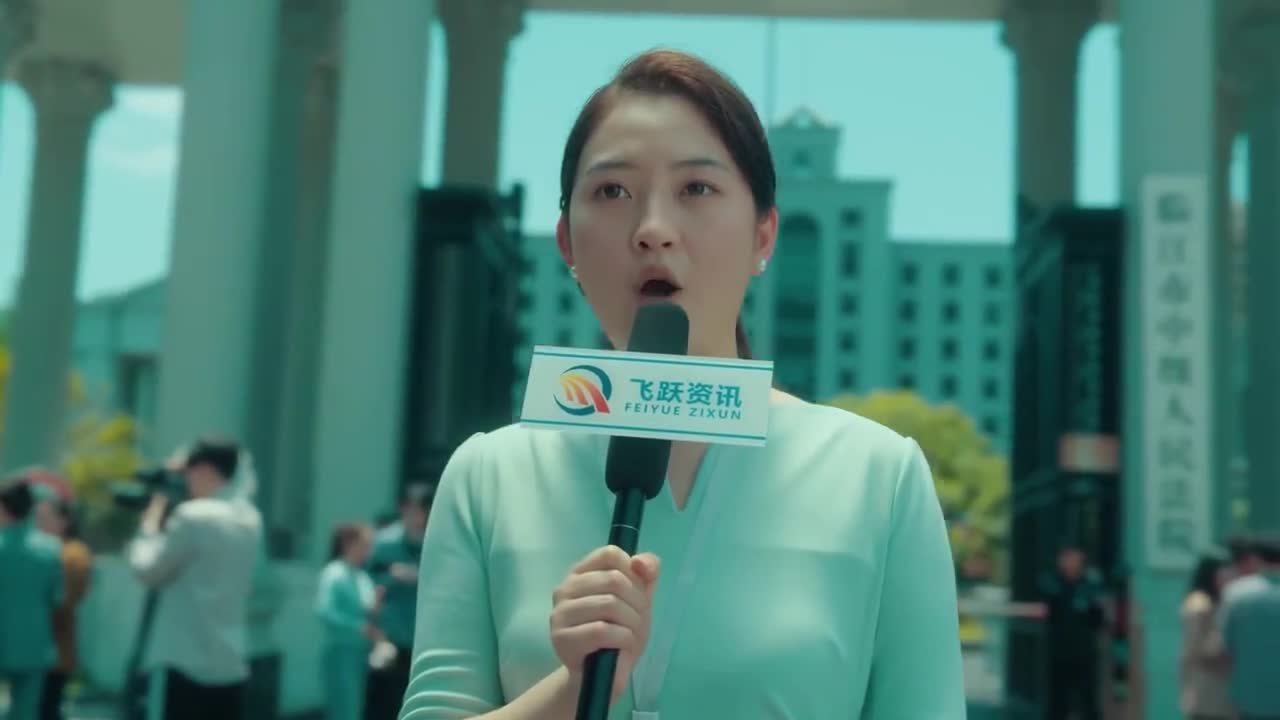 Сохрани остаток своей жизни