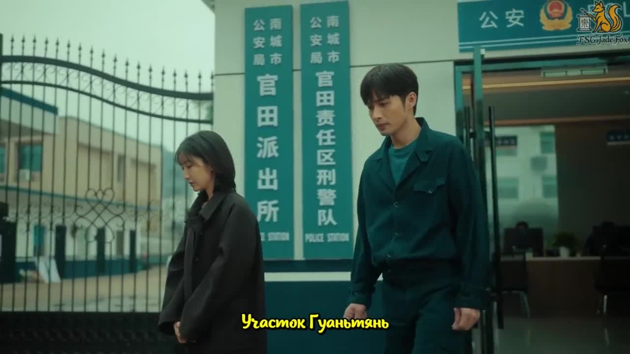 Сохрани остаток своей жизни