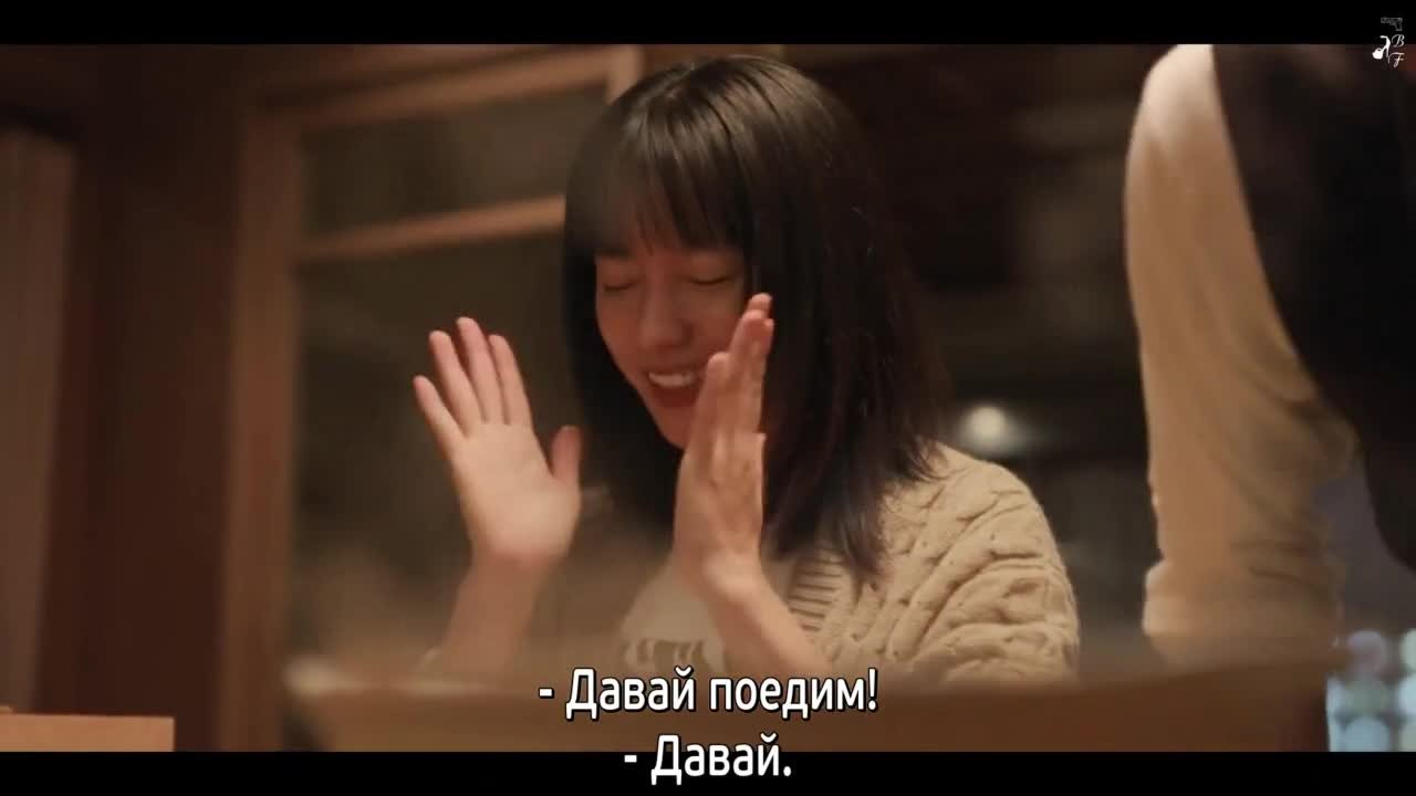 Анонимные романтики