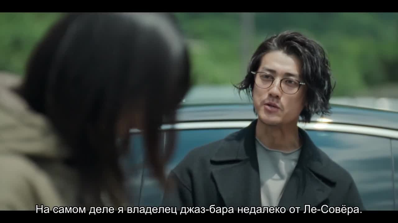 Анонимные романтики