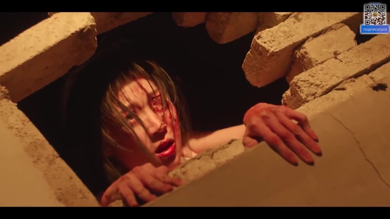 Прекрасная мстительница