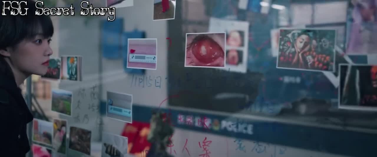 Луч надежды