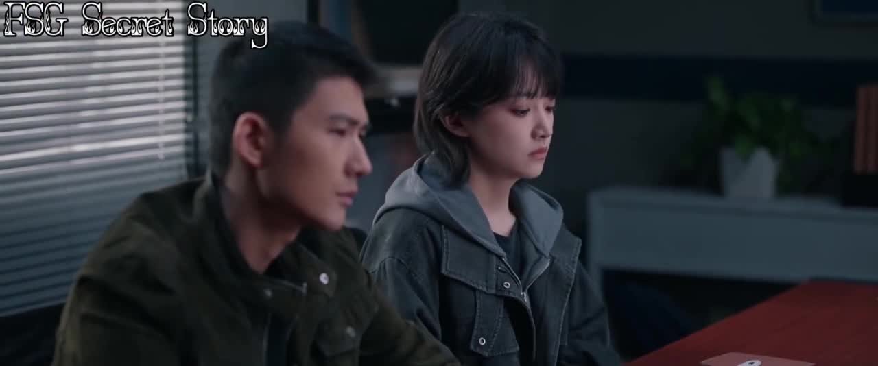 Луч надежды