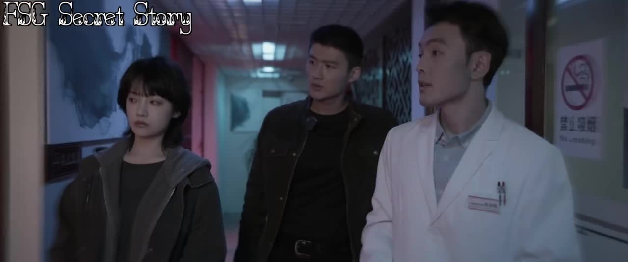 Луч надежды