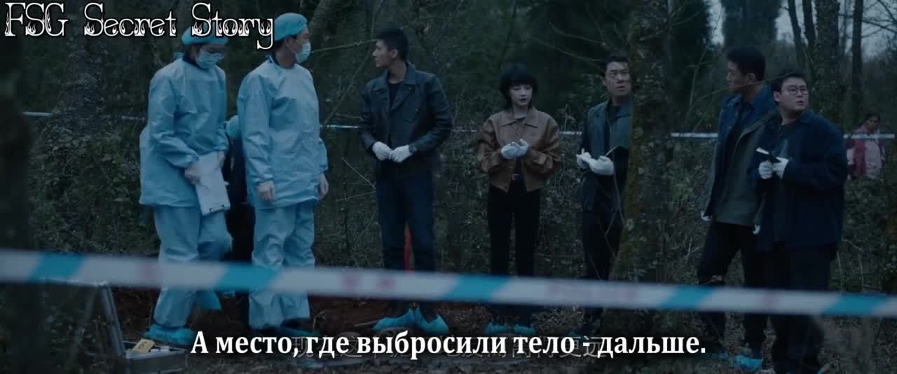 Луч надежды