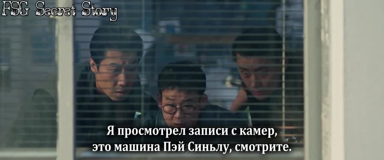 Луч надежды