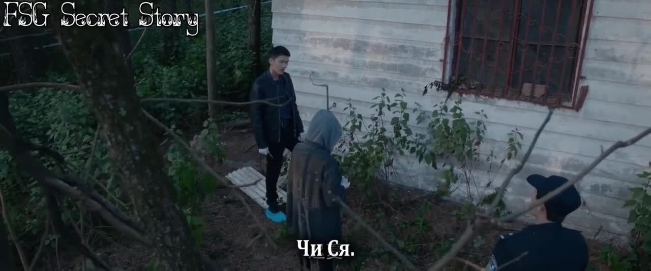 Луч надежды