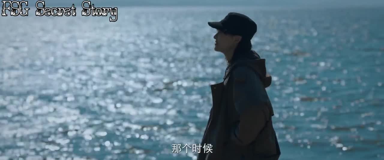 Луч надежды