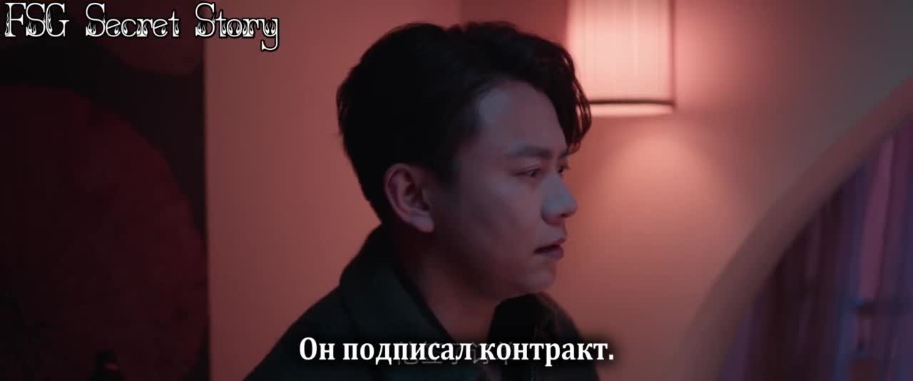 Луч надежды