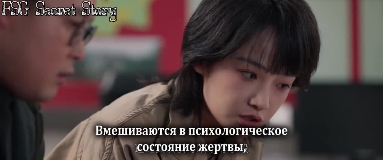 Луч надежды