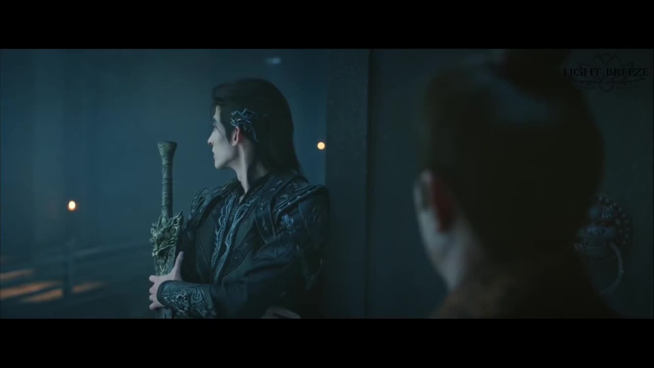 Легенда о Темной Реке