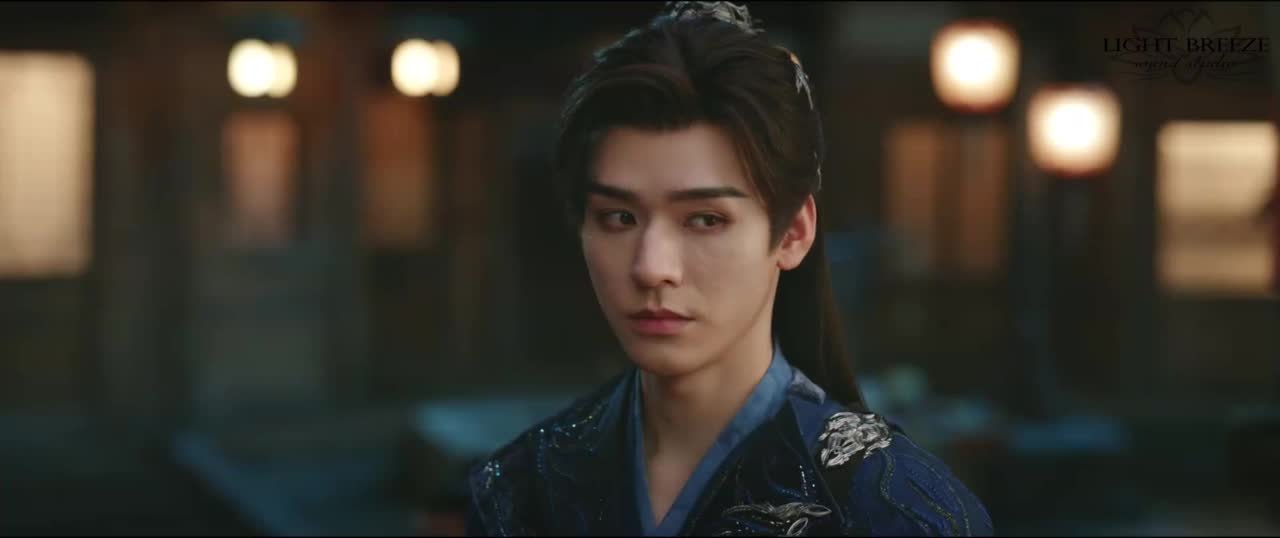 Легенда о Темной Реке