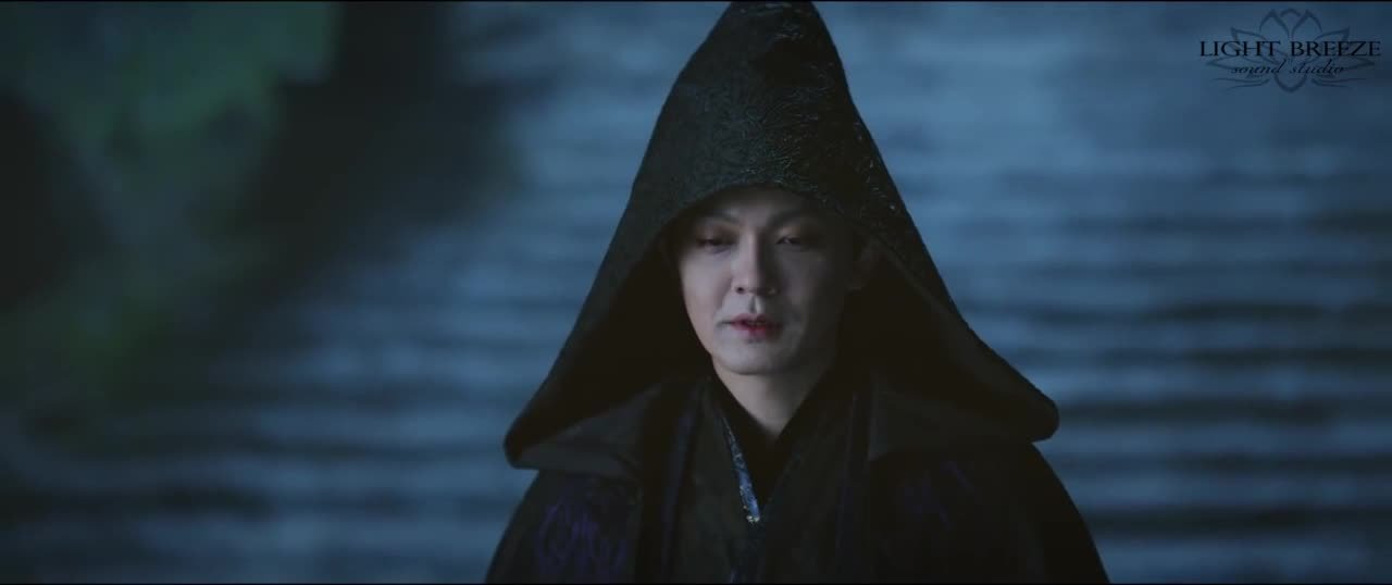 Легенда о Темной Реке