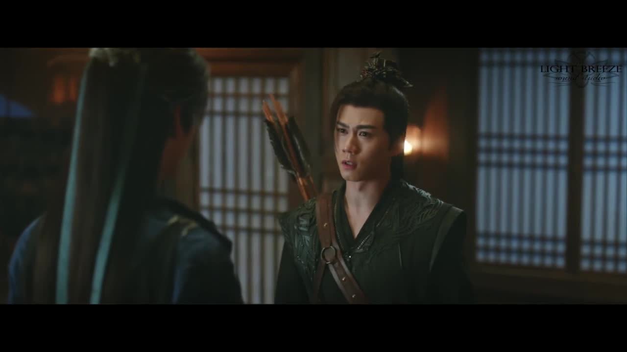 Легенда о Темной Реке