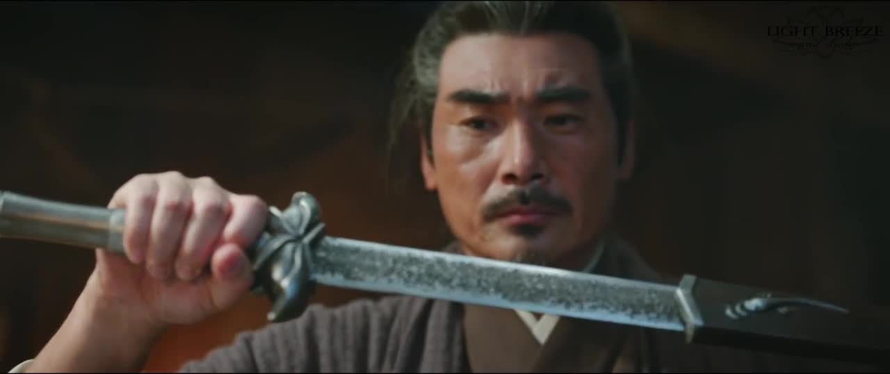 Легенда о Темной Реке