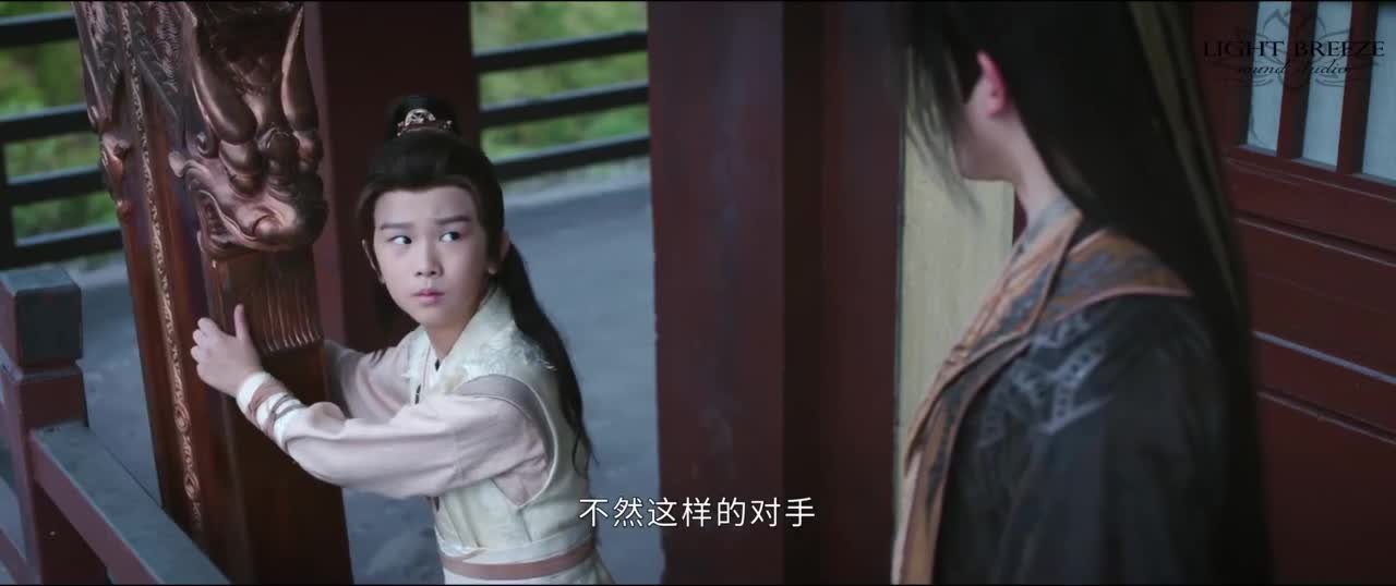 Легенда о Темной Реке