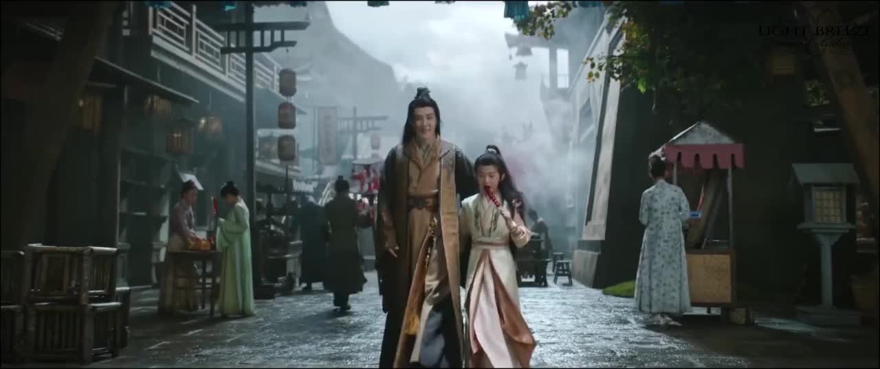 Легенда о Темной Реке