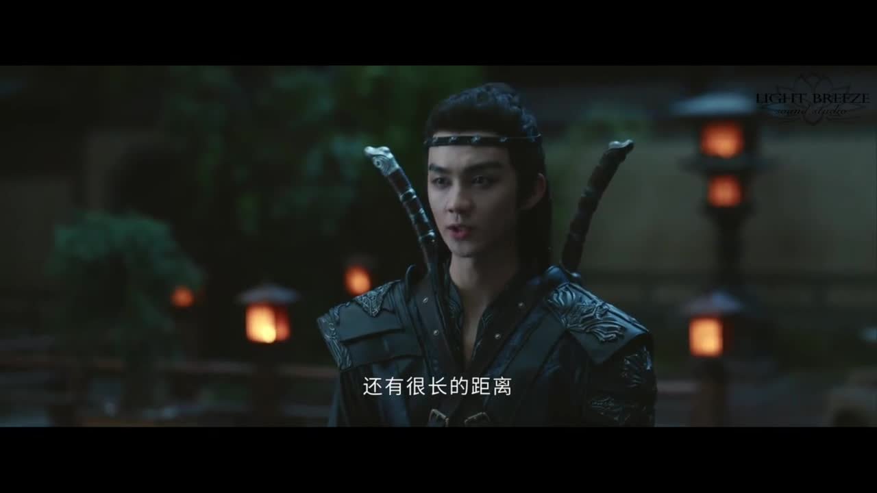 Легенда о Темной Реке