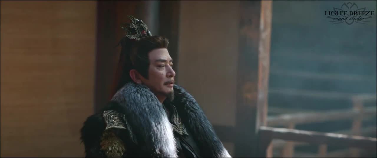 Легенда о Темной Реке