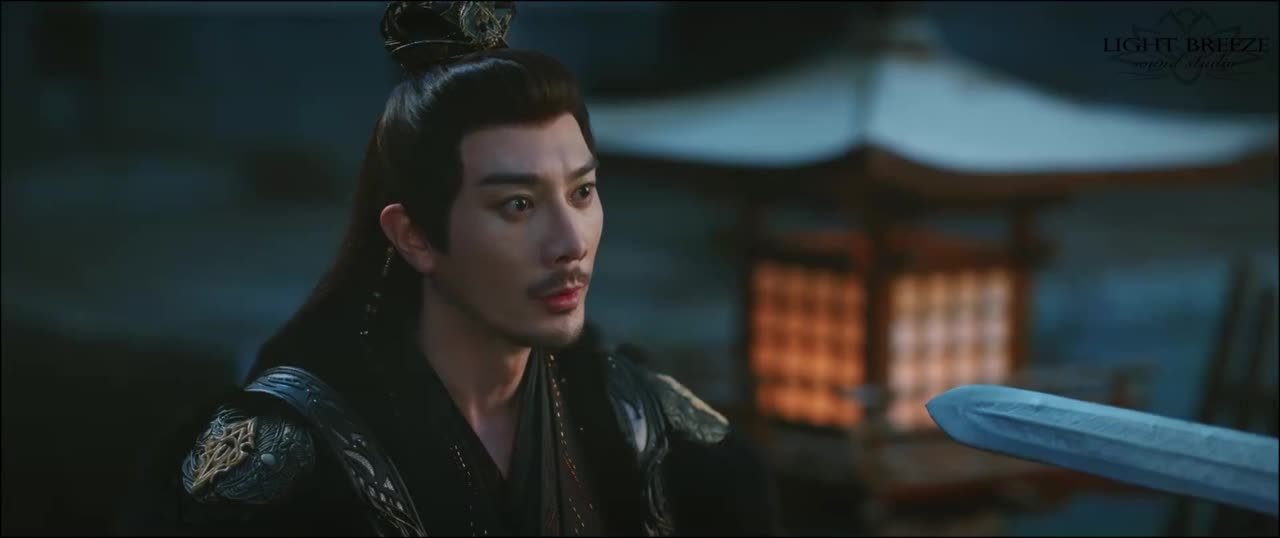 Легенда о Темной Реке