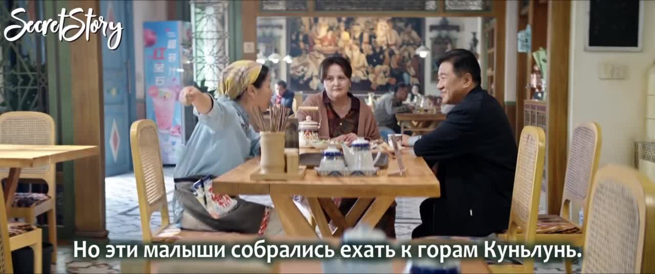 Аромат гранатов