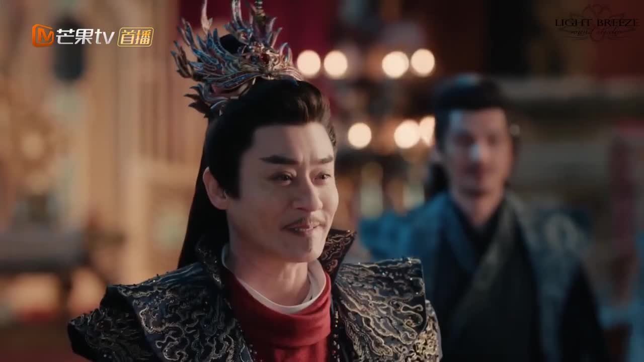 Песнь водяного дракона