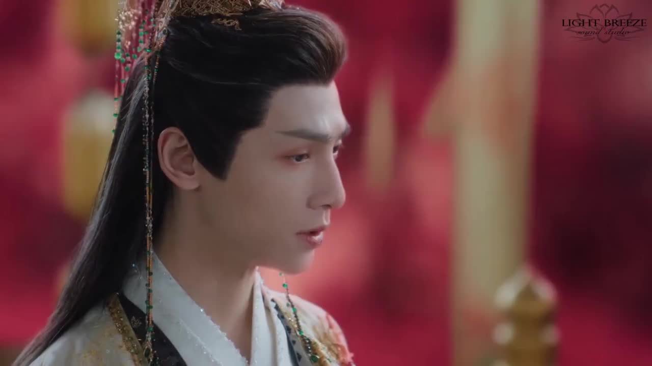 Песнь водяного дракона