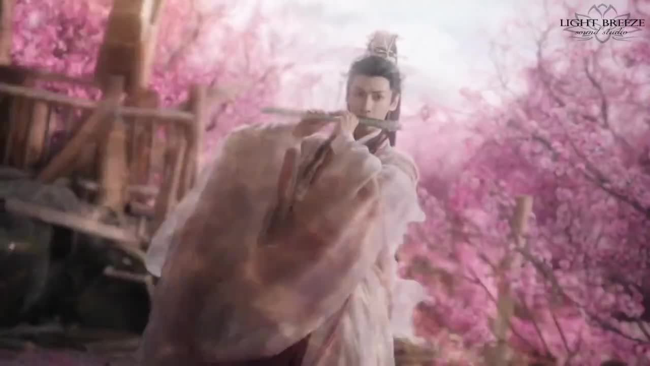 Песнь водяного дракона