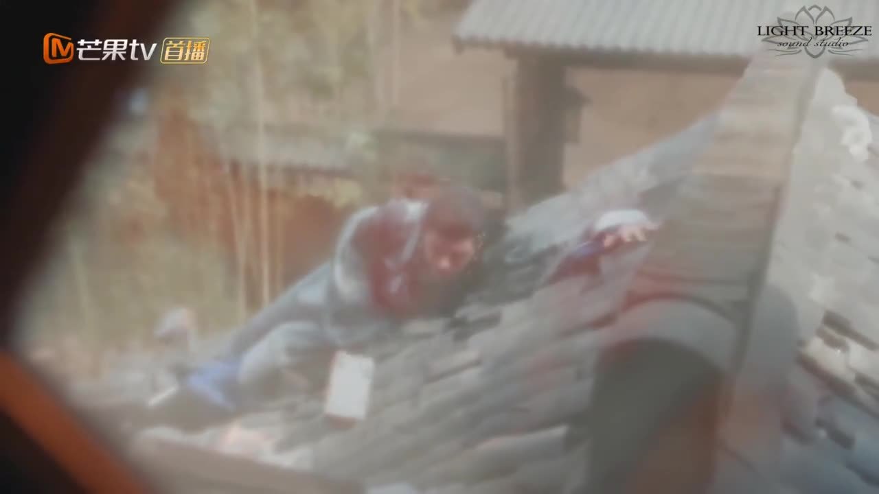 Песнь водяного дракона