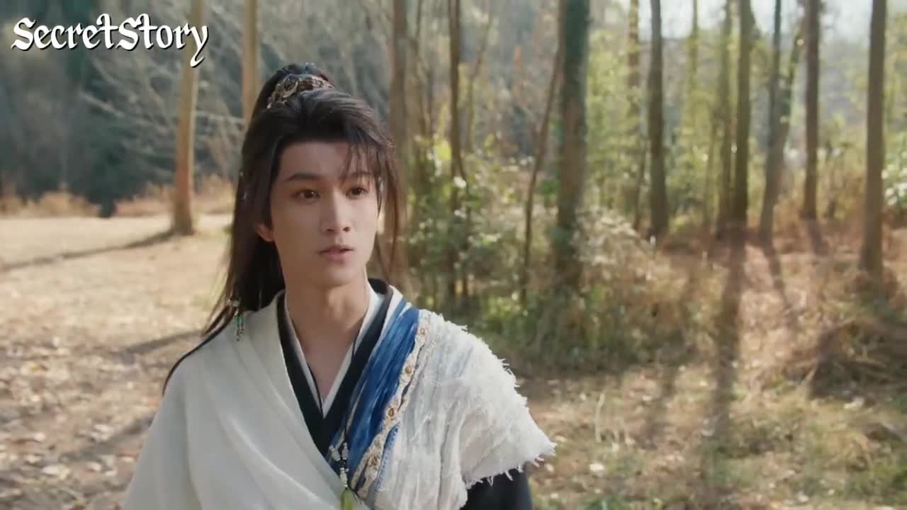 Песнь водяного дракона