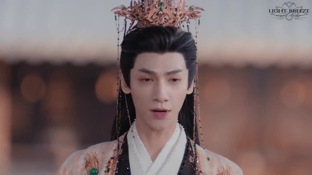 Песнь водяного дракона