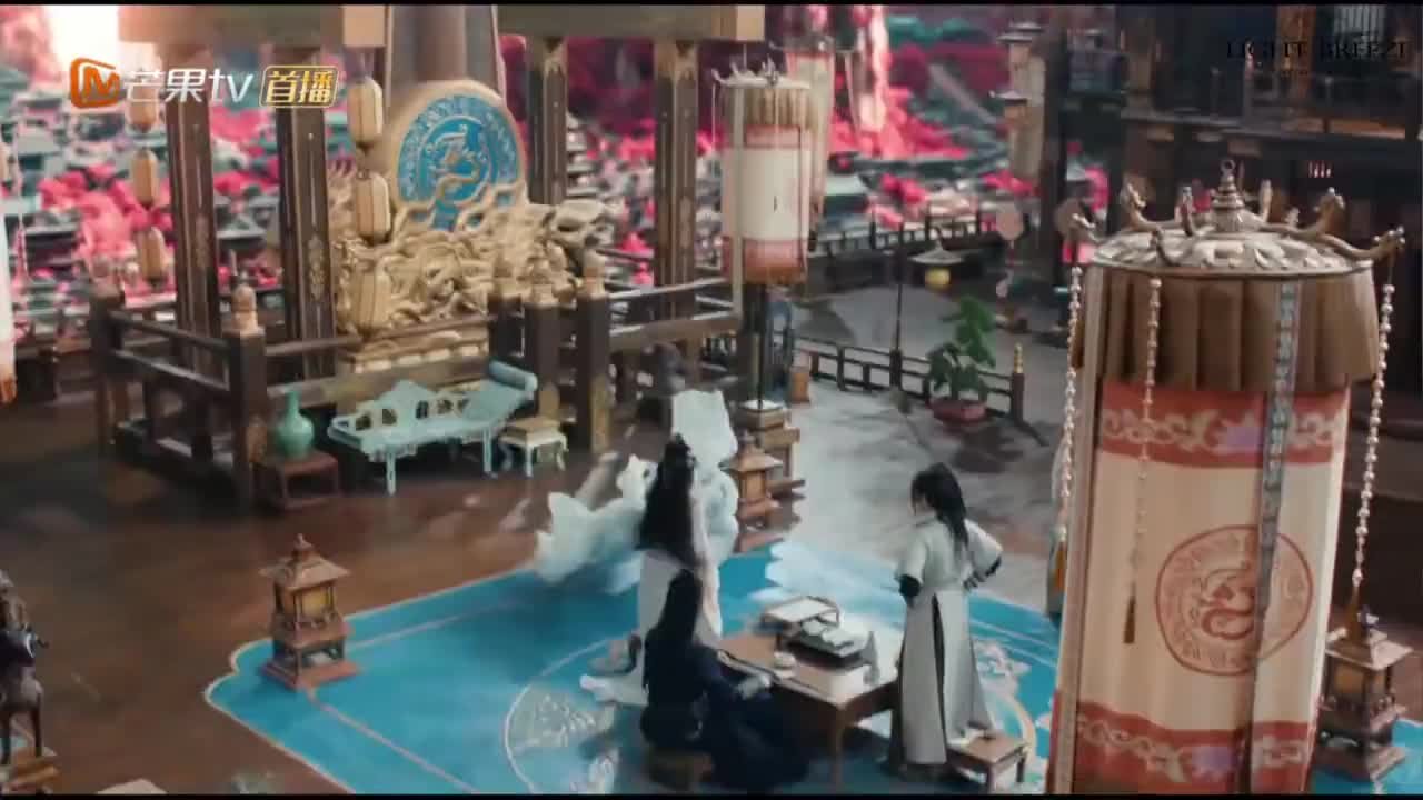 Песнь водяного дракона