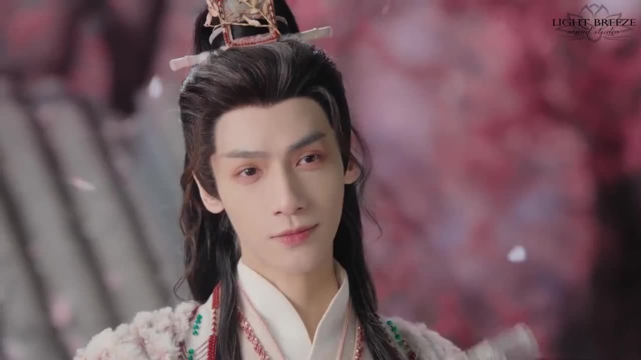 Песнь водяного дракона