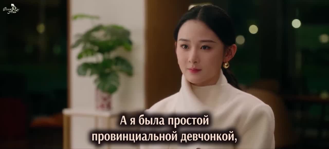 Десять лет неразделенной любви