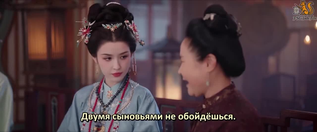 Приказ парчовой луны