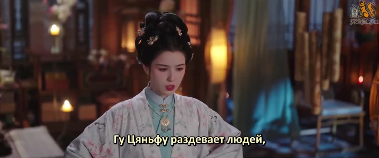 Приказ парчовой луны