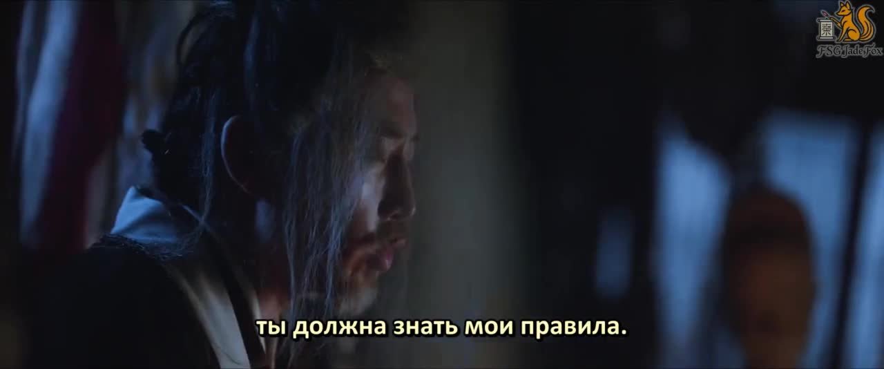 Приказ парчовой луны