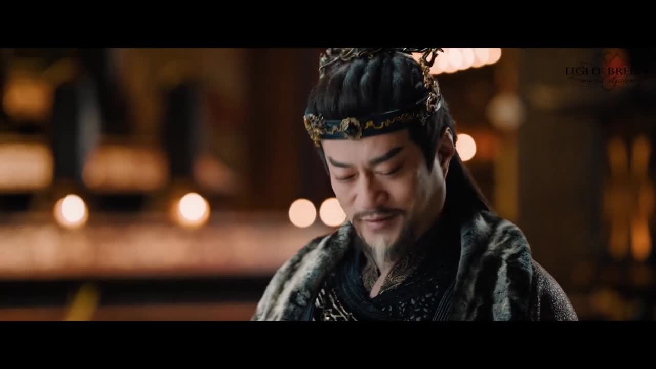 Сердце меча Небес и Земли