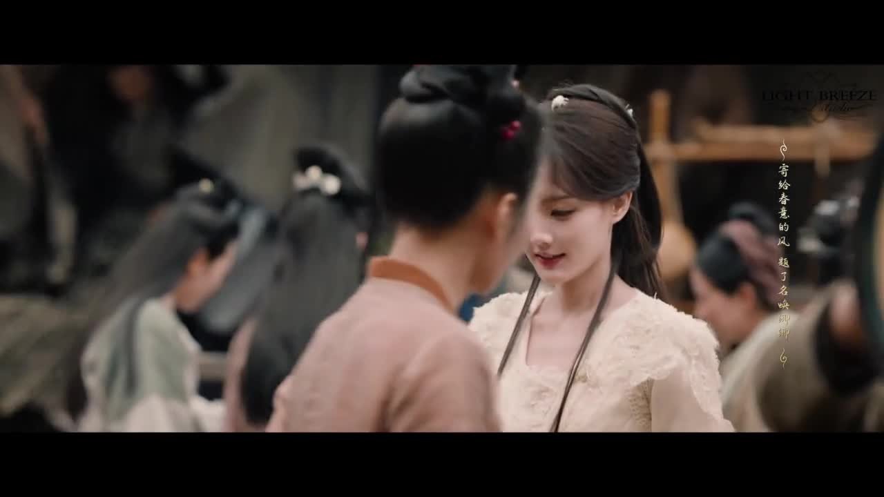 Сердце меча Небес и Земли