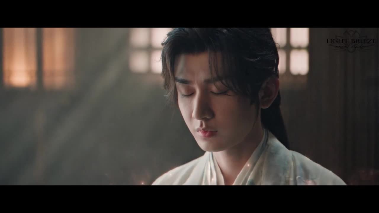 Сердце меча Небес и Земли