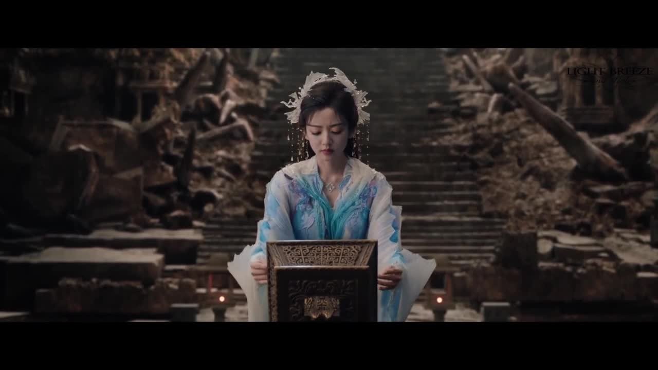 Сердце меча Небес и Земли