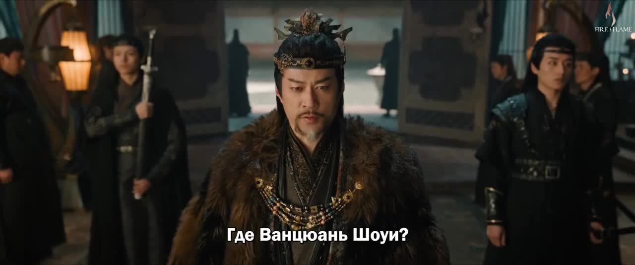 Сердце меча Небес и Земли