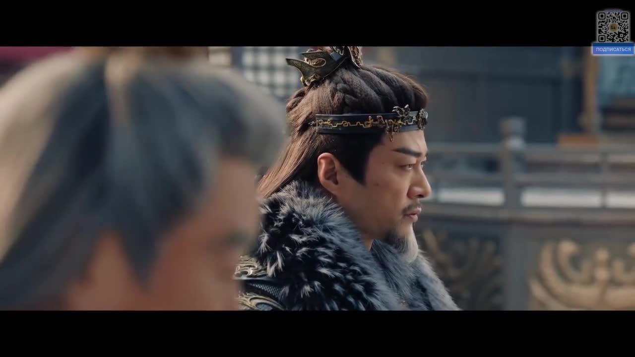 Сердце меча Небес и Земли