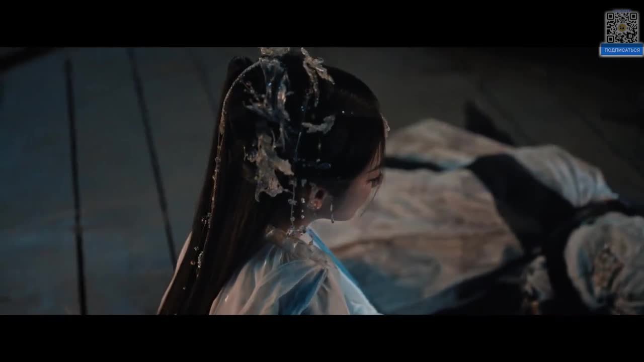 Сердце меча Небес и Земли