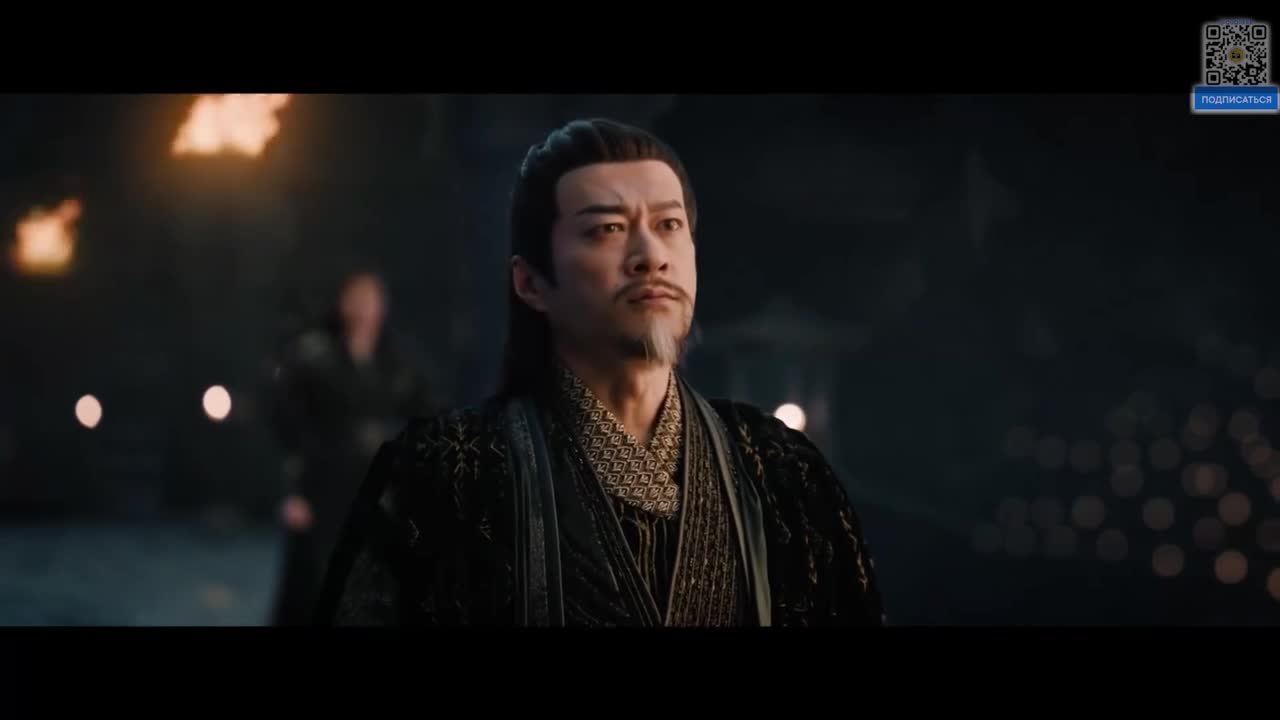 Сердце меча Небес и Земли