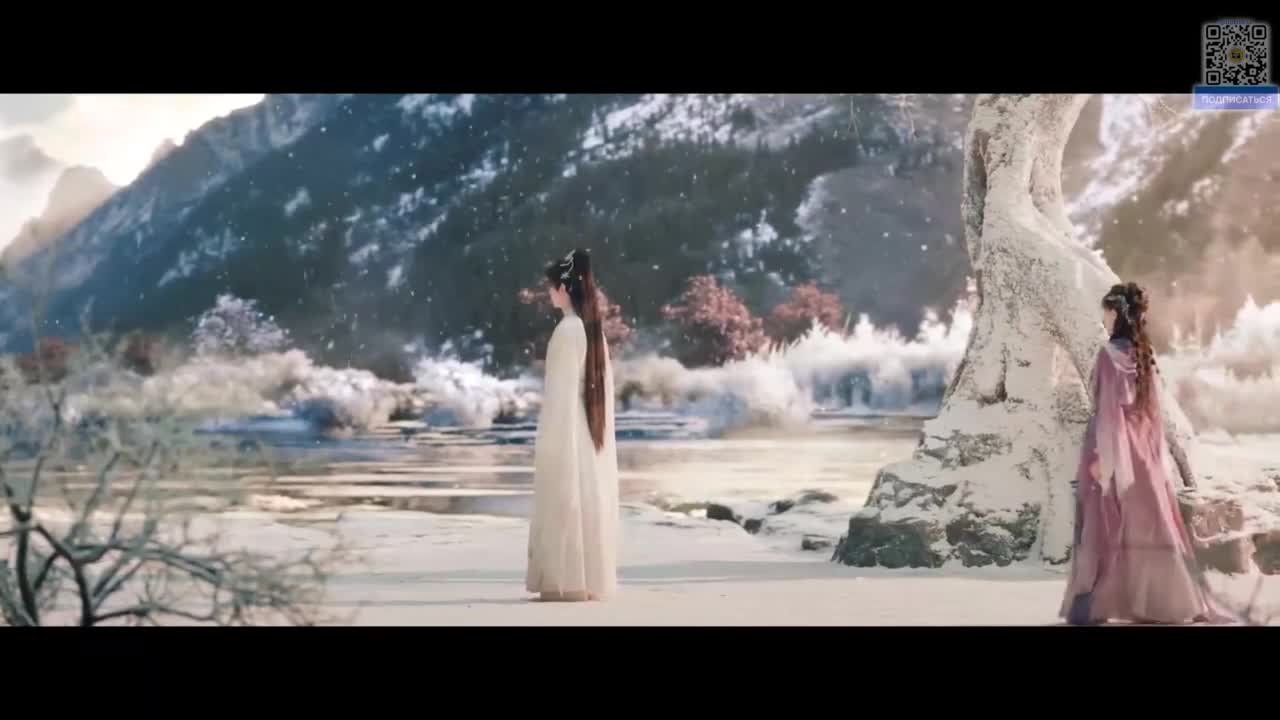 Сердце меча Небес и Земли