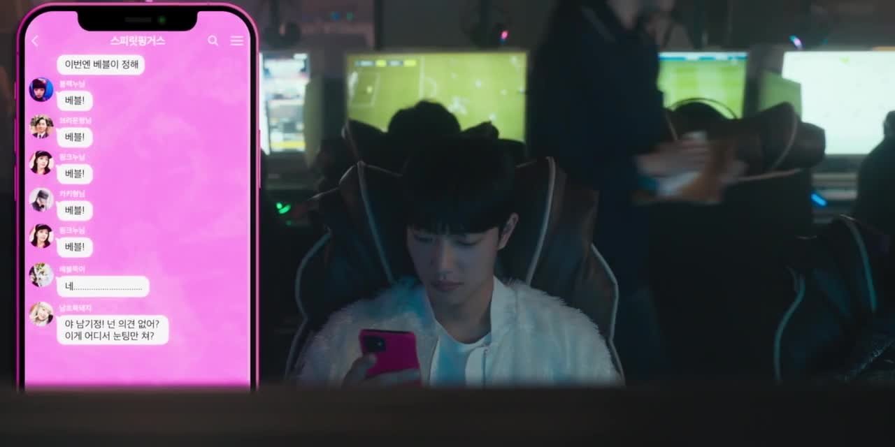 Прикоснуться к душе