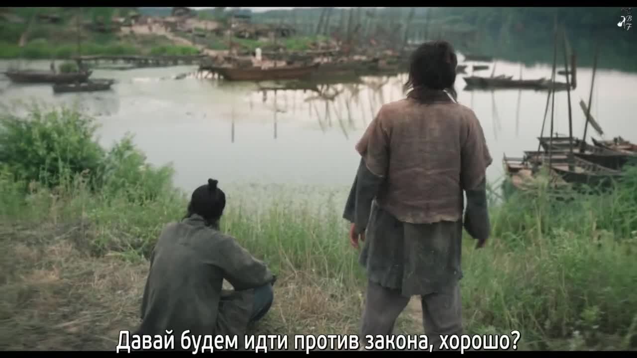 Мутная вода