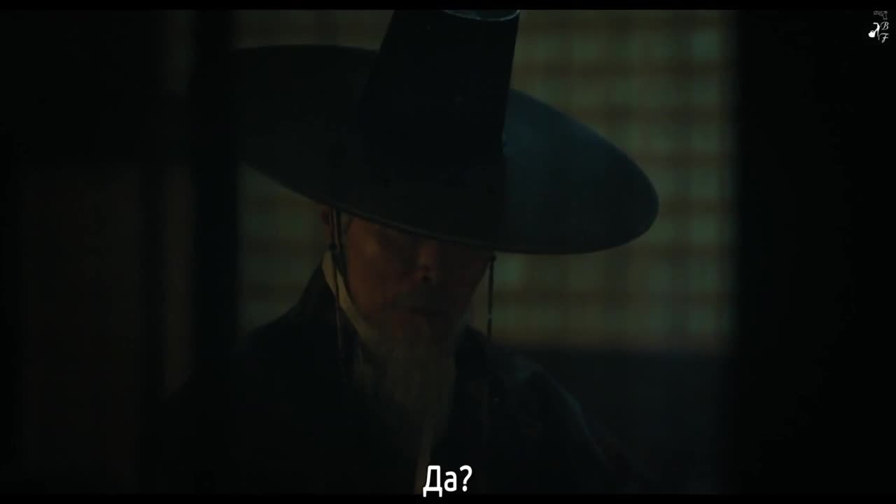 Мутная вода